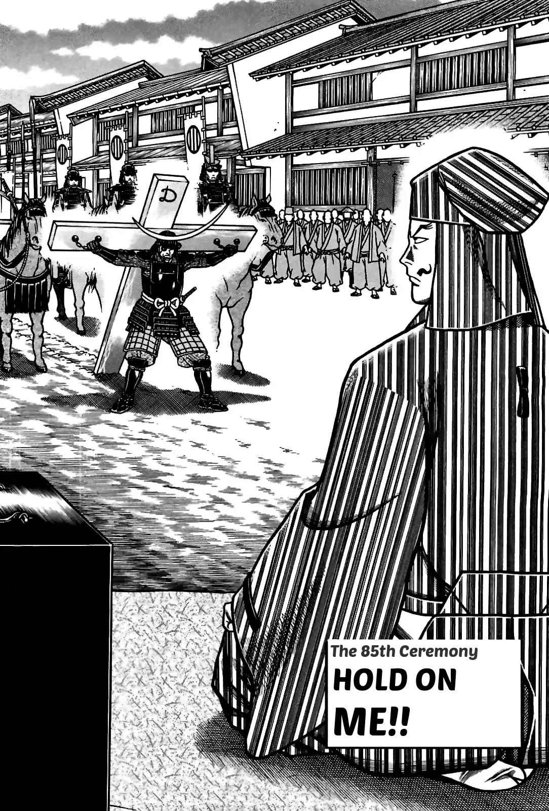 Hyougemono Chapter 85 page 2 - Chapter 85: Hold On Me!!