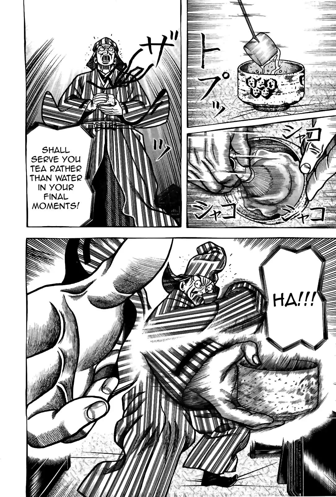 Hyougemono Chapter 85 page 4 - Chapter 85: Hold On Me!!