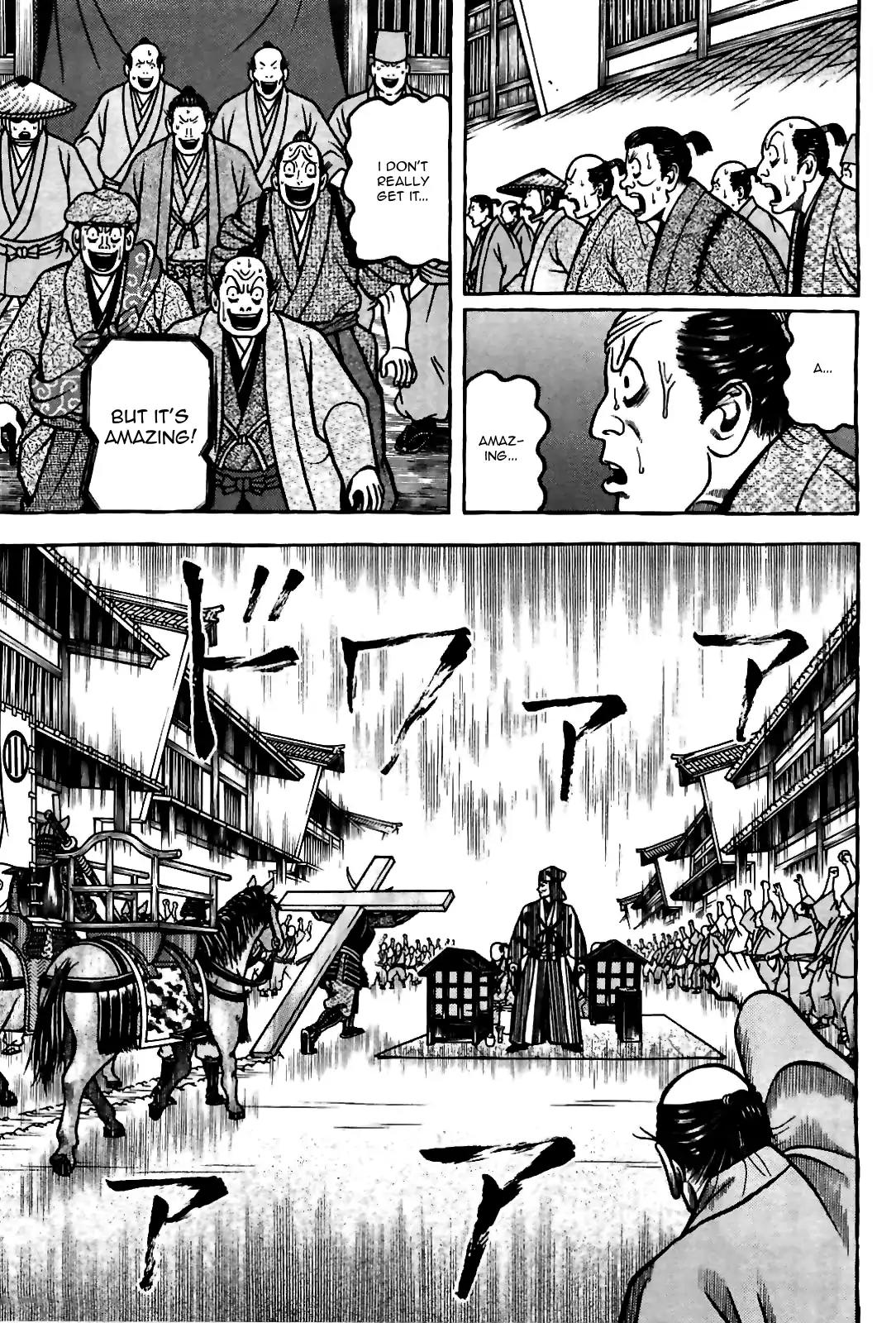 Hyougemono Chapter 85 page 7 - Chapter 85: Hold On Me!!