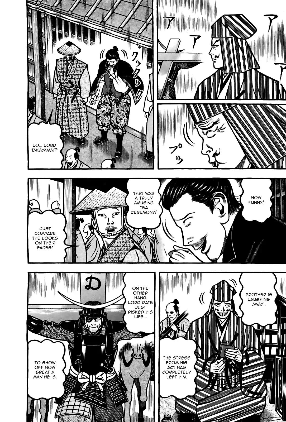 Hyougemono Chapter 85 page 8 - Chapter 85: Hold On Me!!