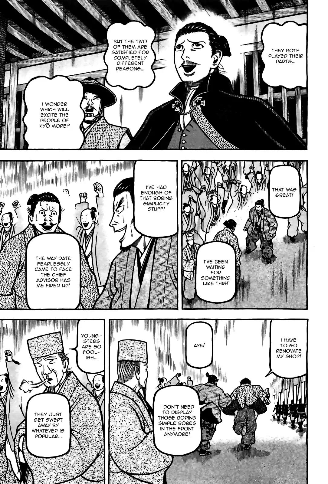 Hyougemono Chapter 85 page 9 - Chapter 85: Hold On Me!!