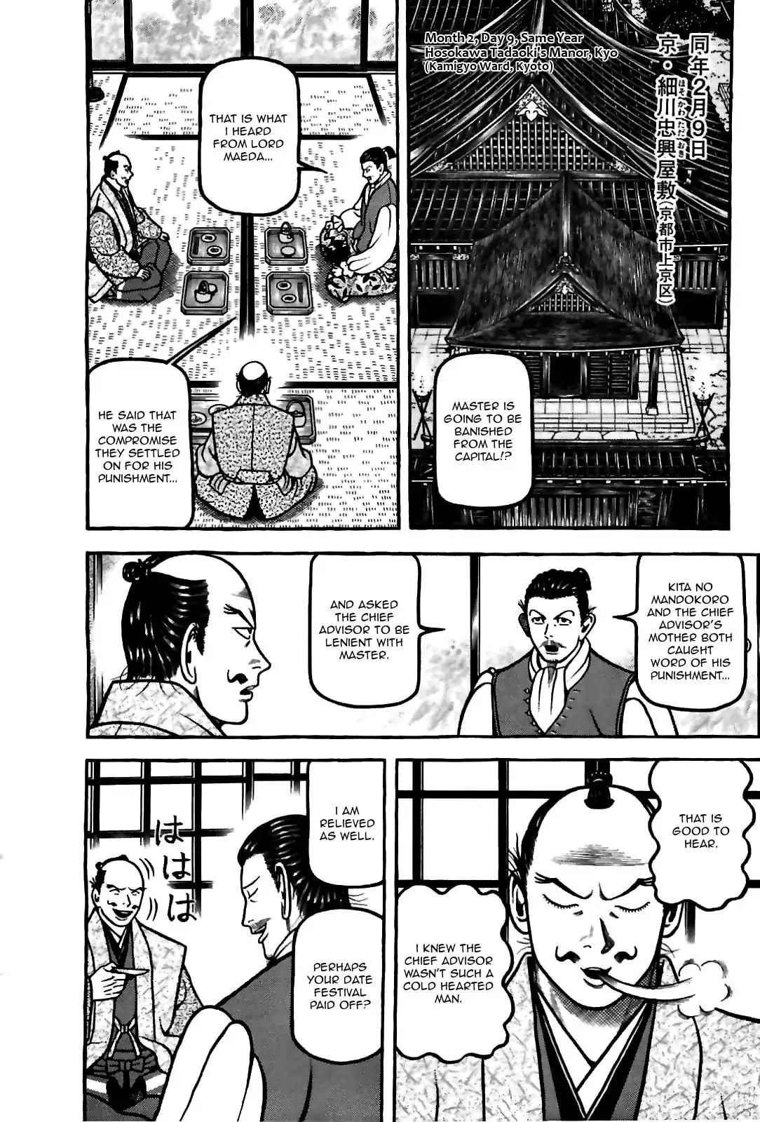 Hyougemono Chapter 86 page 12 - Chapter 86: The Man Who Divided the World