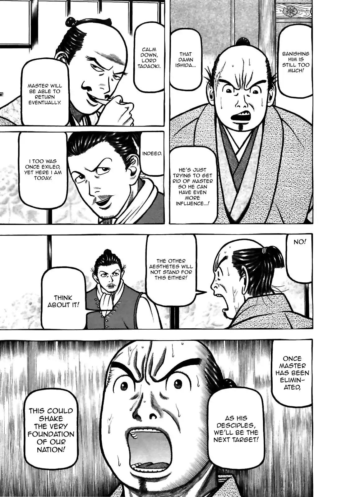 Hyougemono Chapter 86 page 13 - Chapter 86: The Man Who Divided the World