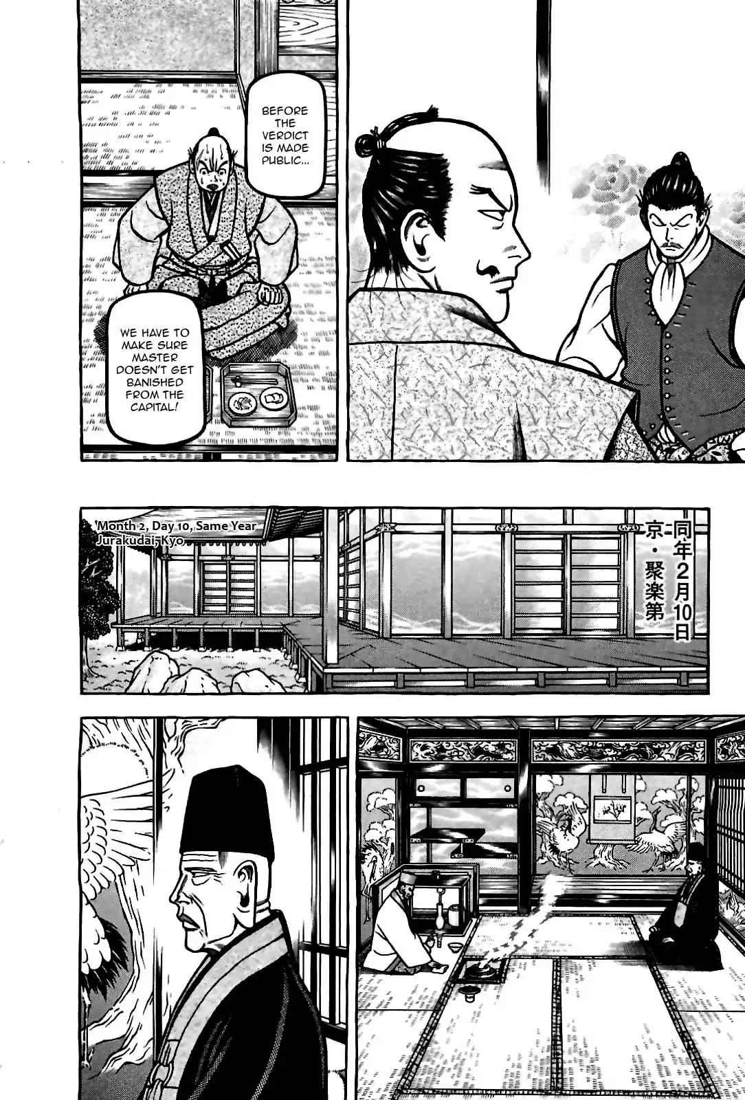 Hyougemono Chapter 86 page 14 - Chapter 86: The Man Who Divided the World