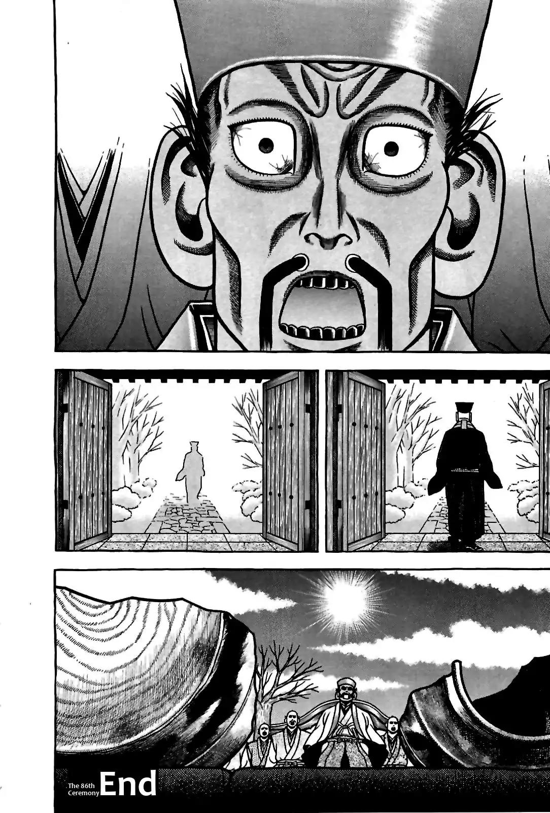 Hyougemono Chapter 86 page 19 - Chapter 86: The Man Who Divided the World