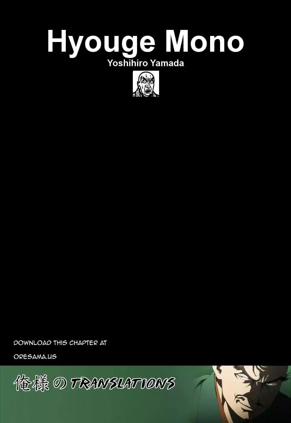 Hyougemono Chapter 86 page 20 - Chapter 86: The Man Who Divided the World