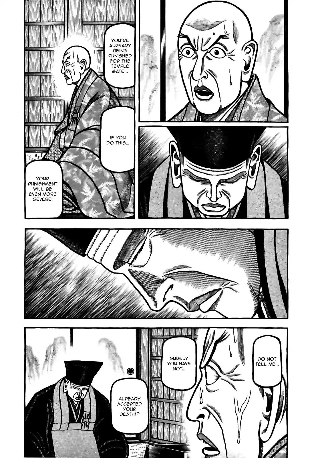 Hyougemono Chapter 86 page 3 - Chapter 86: The Man Who Divided the World