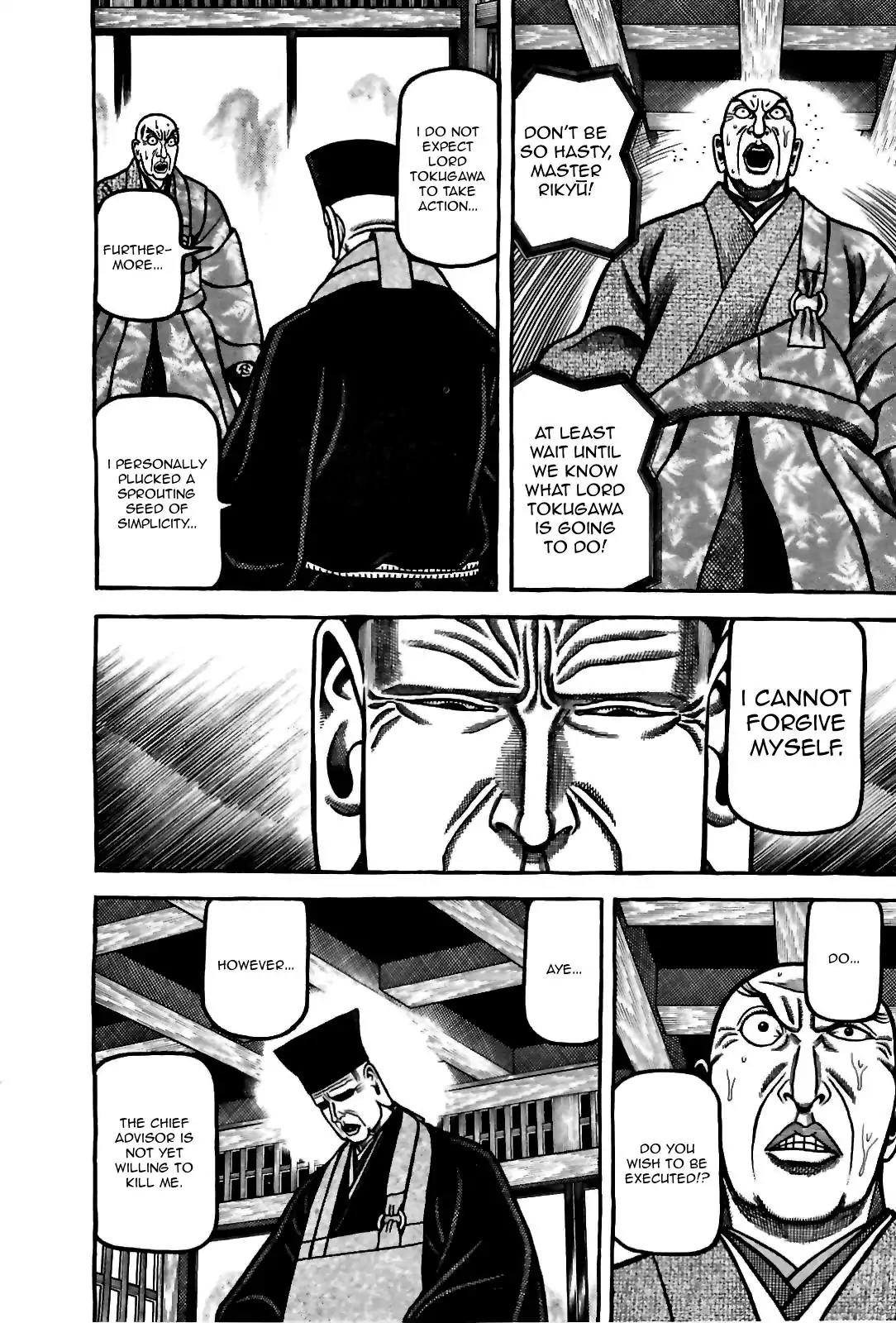 Hyougemono Chapter 86 page 4 - Chapter 86: The Man Who Divided the World
