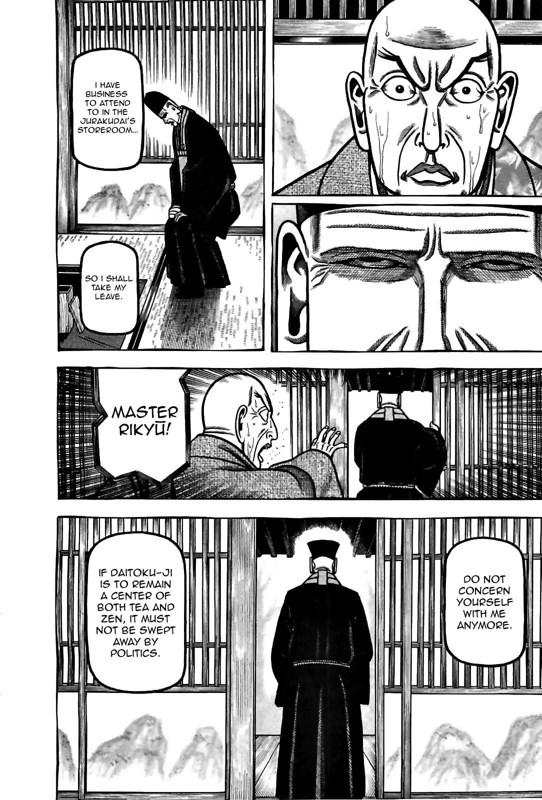 Hyougemono Chapter 86 page 6 - Chapter 86: The Man Who Divided the World