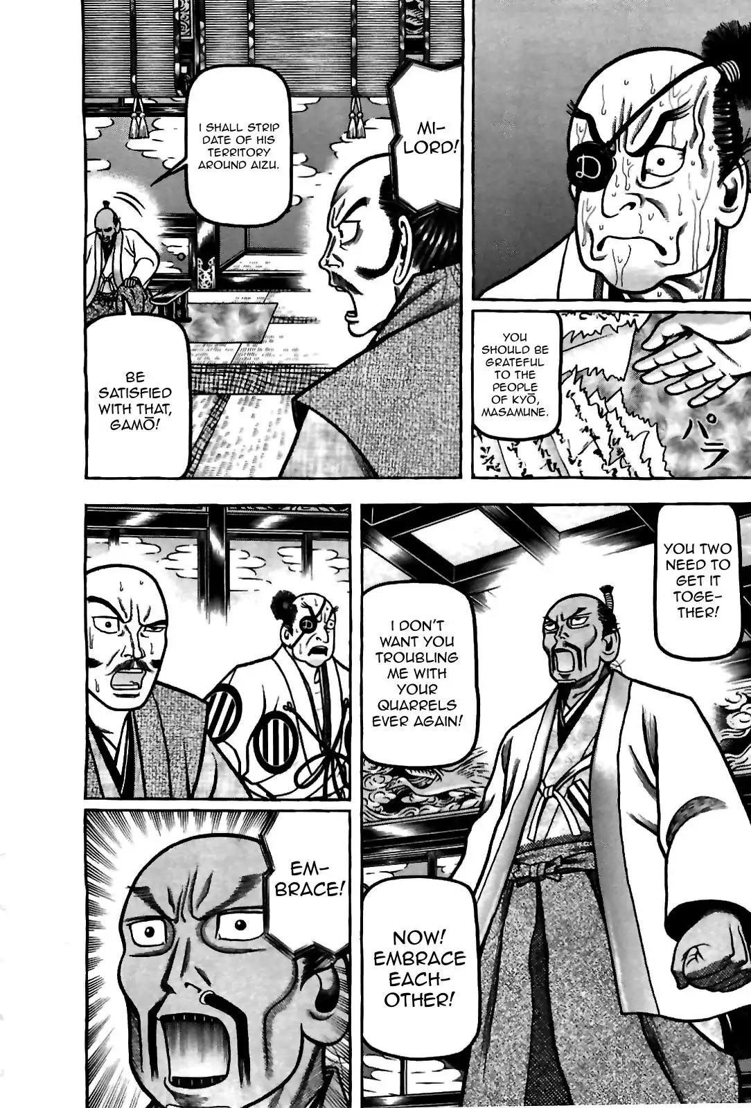 Hyougemono Chapter 86 page 8 - Chapter 86: The Man Who Divided the World
