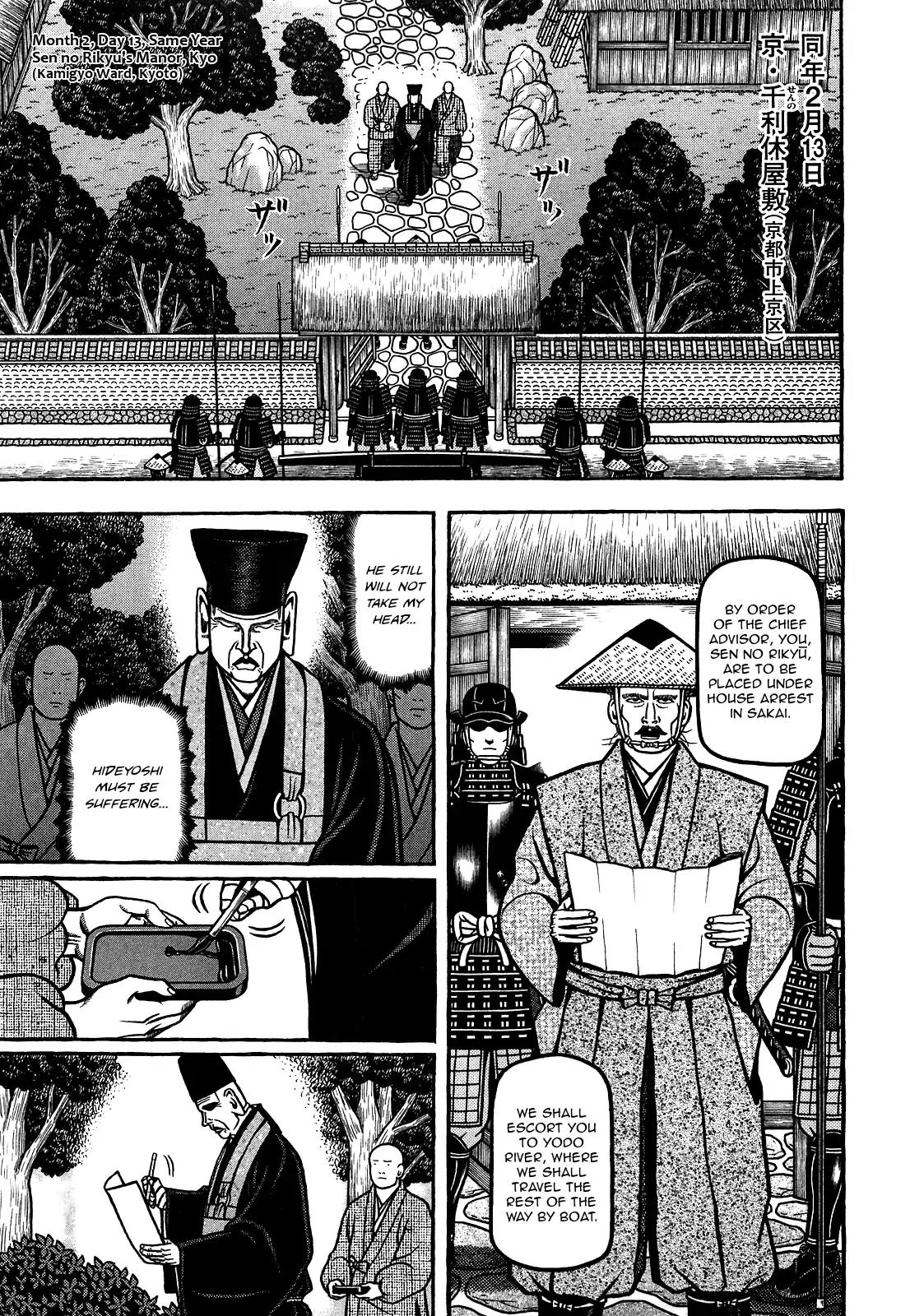 Hyougemono Chapter 87 page 12 - Chapter 87: Yodo River Twilight