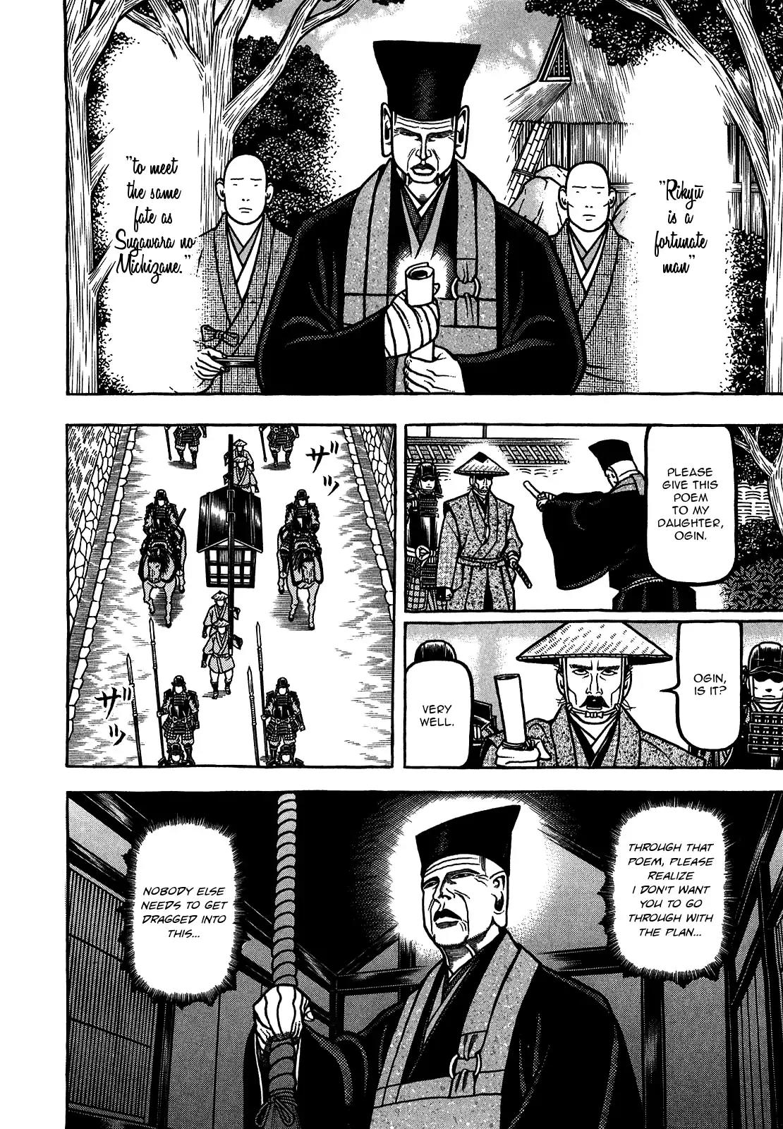 Hyougemono Chapter 87 page 13 - Chapter 87: Yodo River Twilight