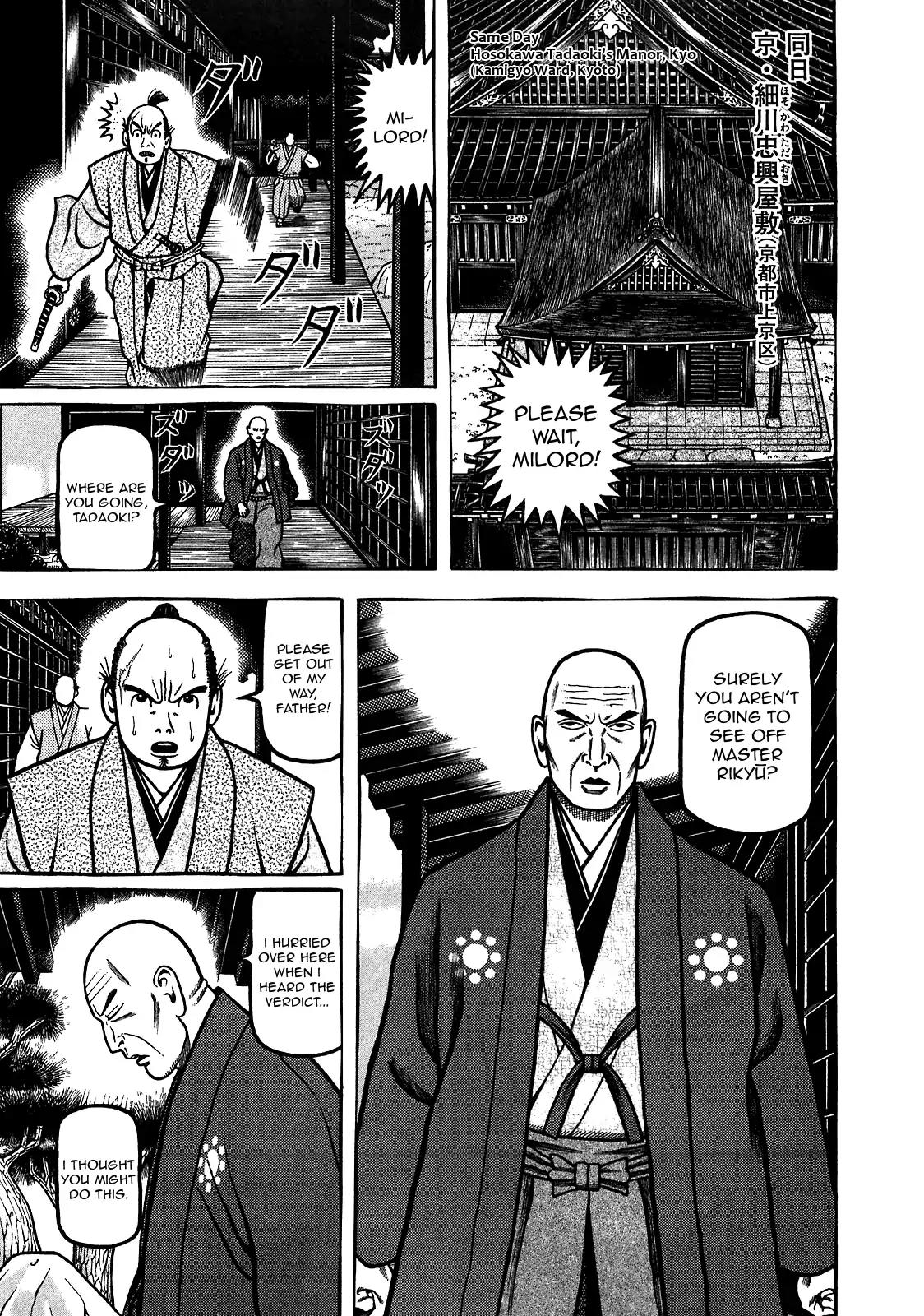 Hyougemono Chapter 87 page 14 - Chapter 87: Yodo River Twilight