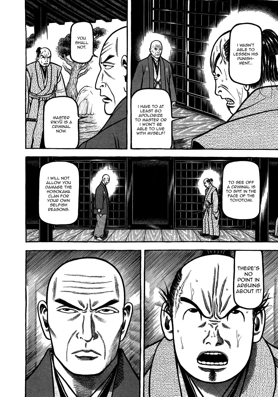 Hyougemono Chapter 87 page 15 - Chapter 87: Yodo River Twilight
