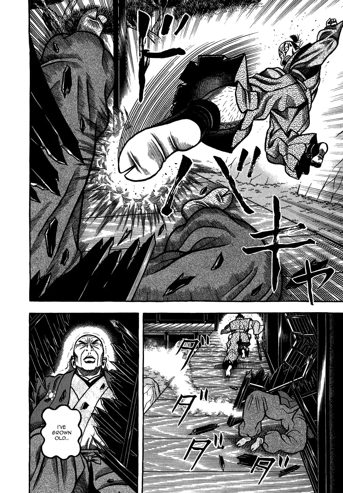 Hyougemono Chapter 87 page 17 - Chapter 87: Yodo River Twilight