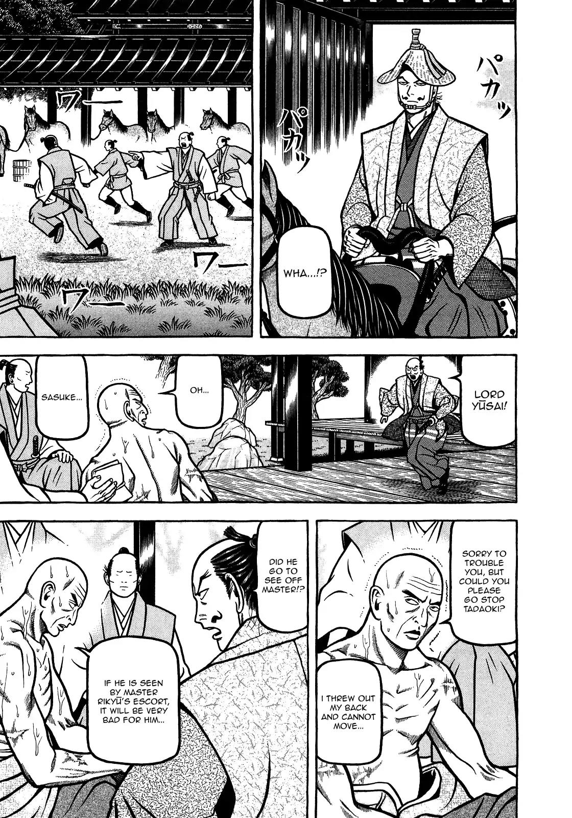 Hyougemono Chapter 87 page 18 - Chapter 87: Yodo River Twilight