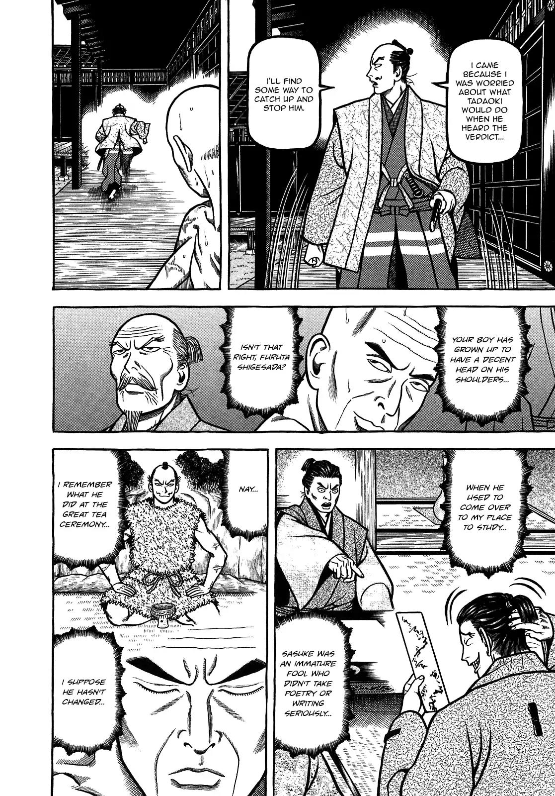 Hyougemono Chapter 87 page 19 - Chapter 87: Yodo River Twilight