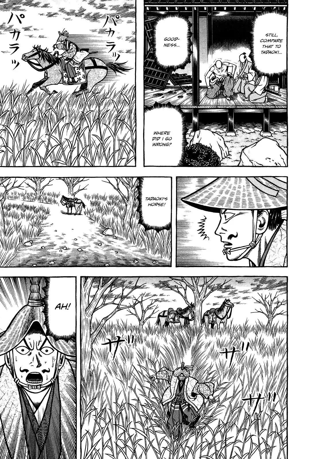 Hyougemono Chapter 87 page 20 - Chapter 87: Yodo River Twilight