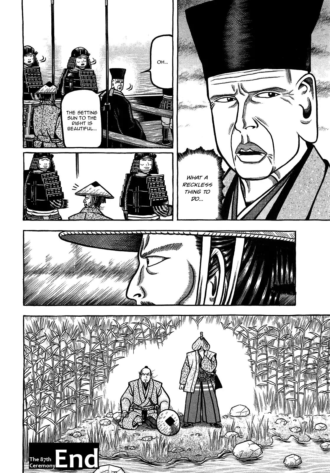 Hyougemono Chapter 87 page 22 - Chapter 87: Yodo River Twilight