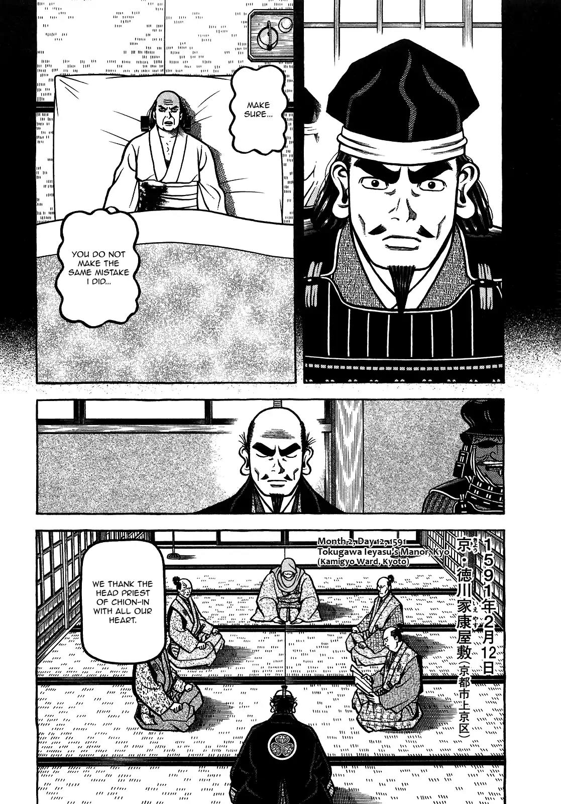 Hyougemono Chapter 87 page 6 - Chapter 87: Yodo River Twilight
