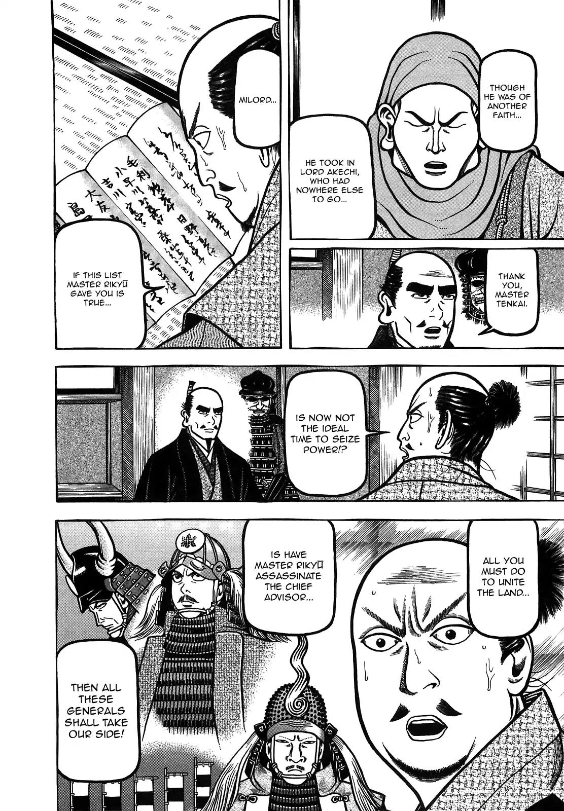 Hyougemono Chapter 87 page 7 - Chapter 87: Yodo River Twilight