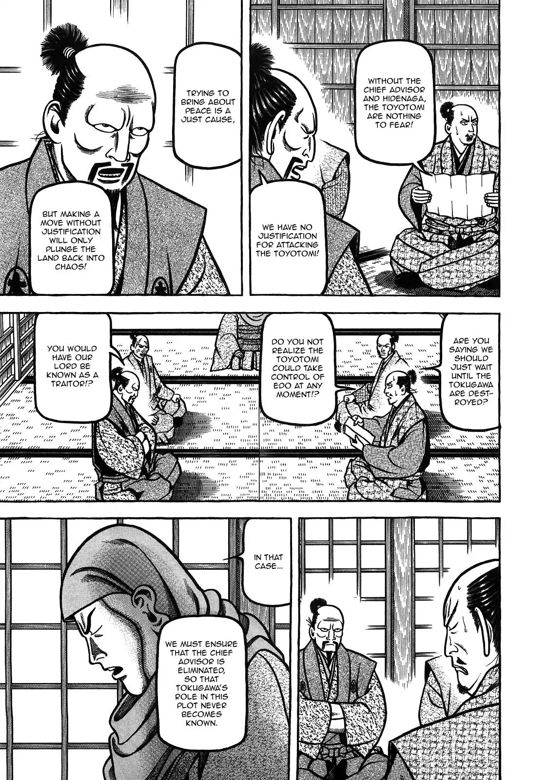 Hyougemono Chapter 87 page 8 - Chapter 87: Yodo River Twilight