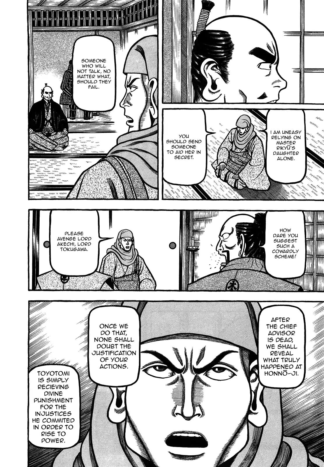 Hyougemono Chapter 87 page 9 - Chapter 87: Yodo River Twilight