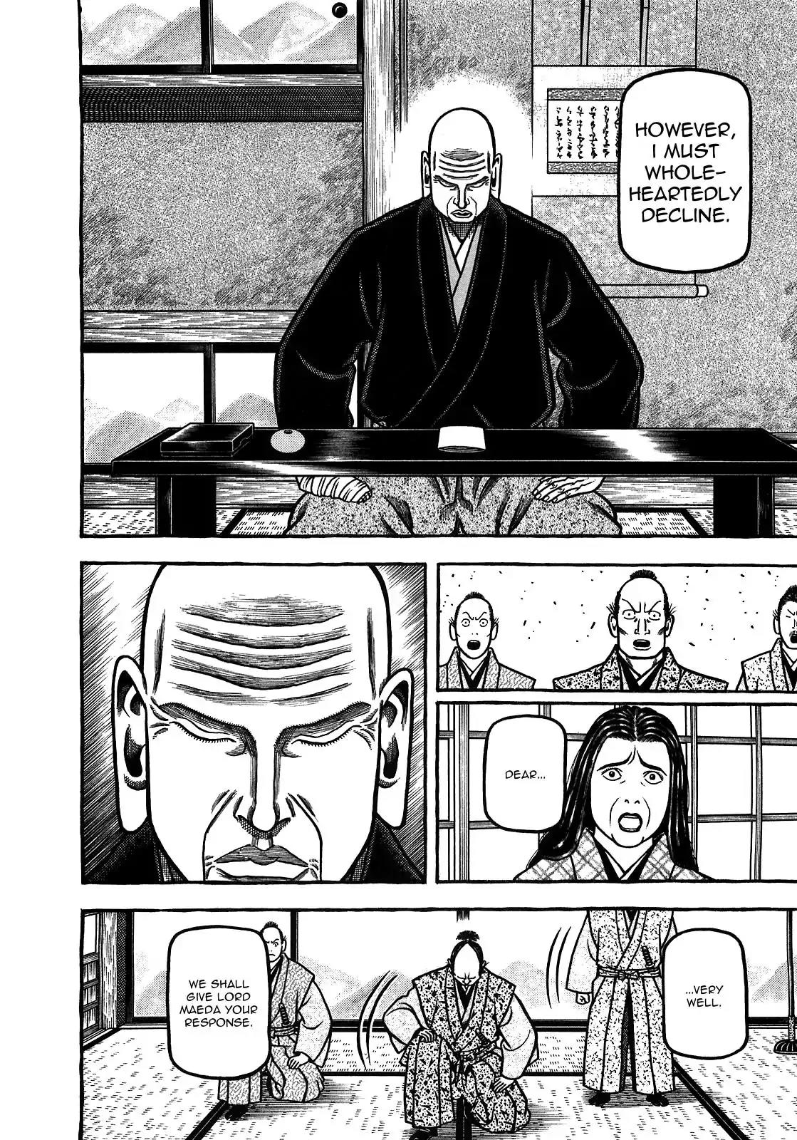 Hyougemono Chapter 88 page 10 - Chapter 88: Unchained Rikyū