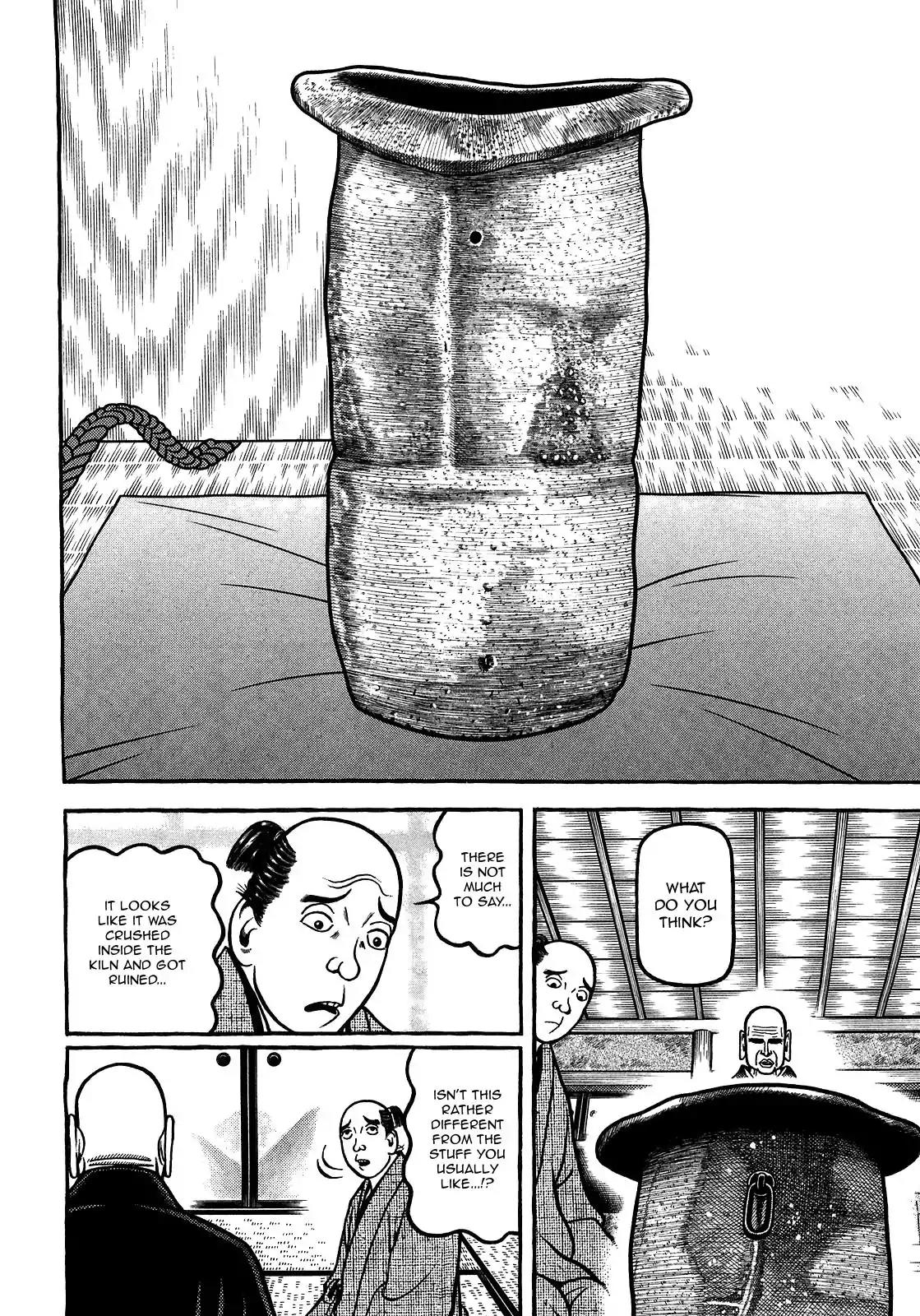 Hyougemono Chapter 88 page 12 - Chapter 88: Unchained Rikyū