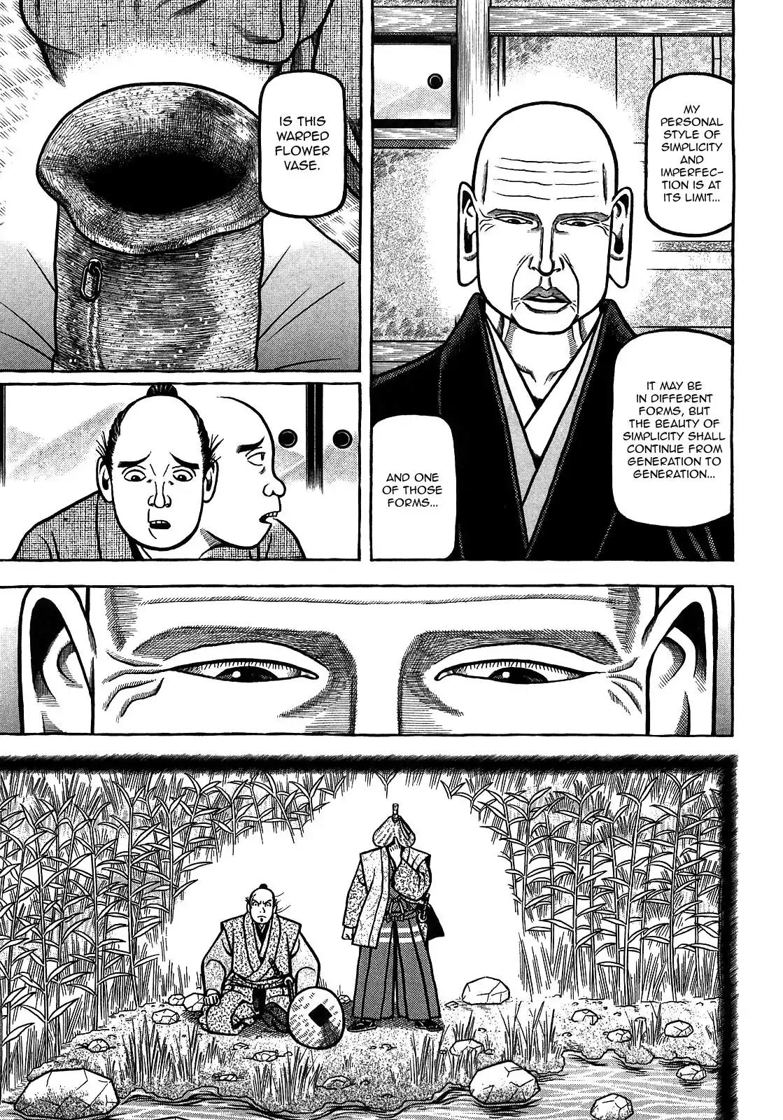 Hyougemono Chapter 88 page 13 - Chapter 88: Unchained Rikyū