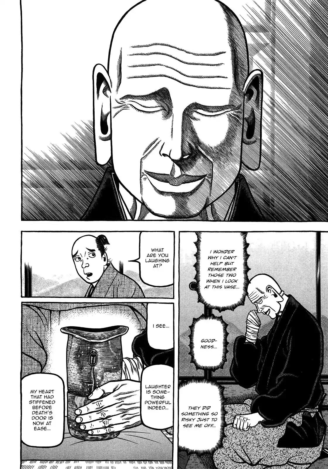 Hyougemono Chapter 88 page 14 - Chapter 88: Unchained Rikyū