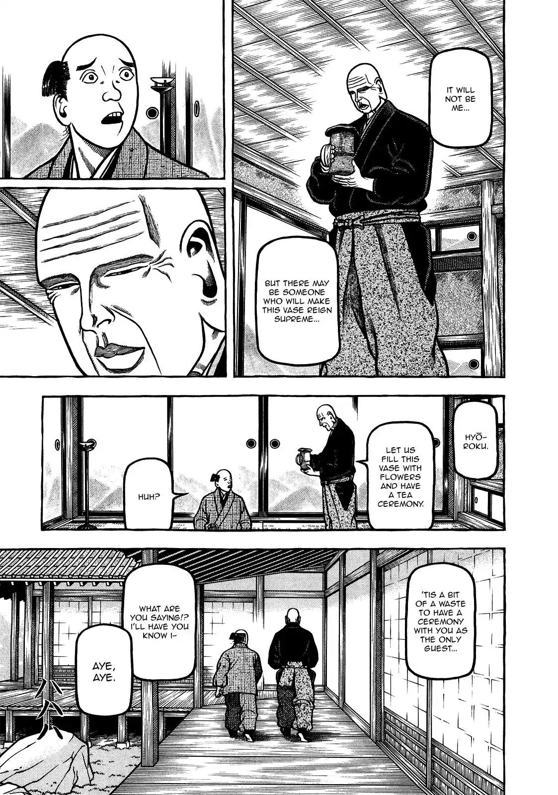 Hyougemono Chapter 88 page 15 - Chapter 88: Unchained Rikyū