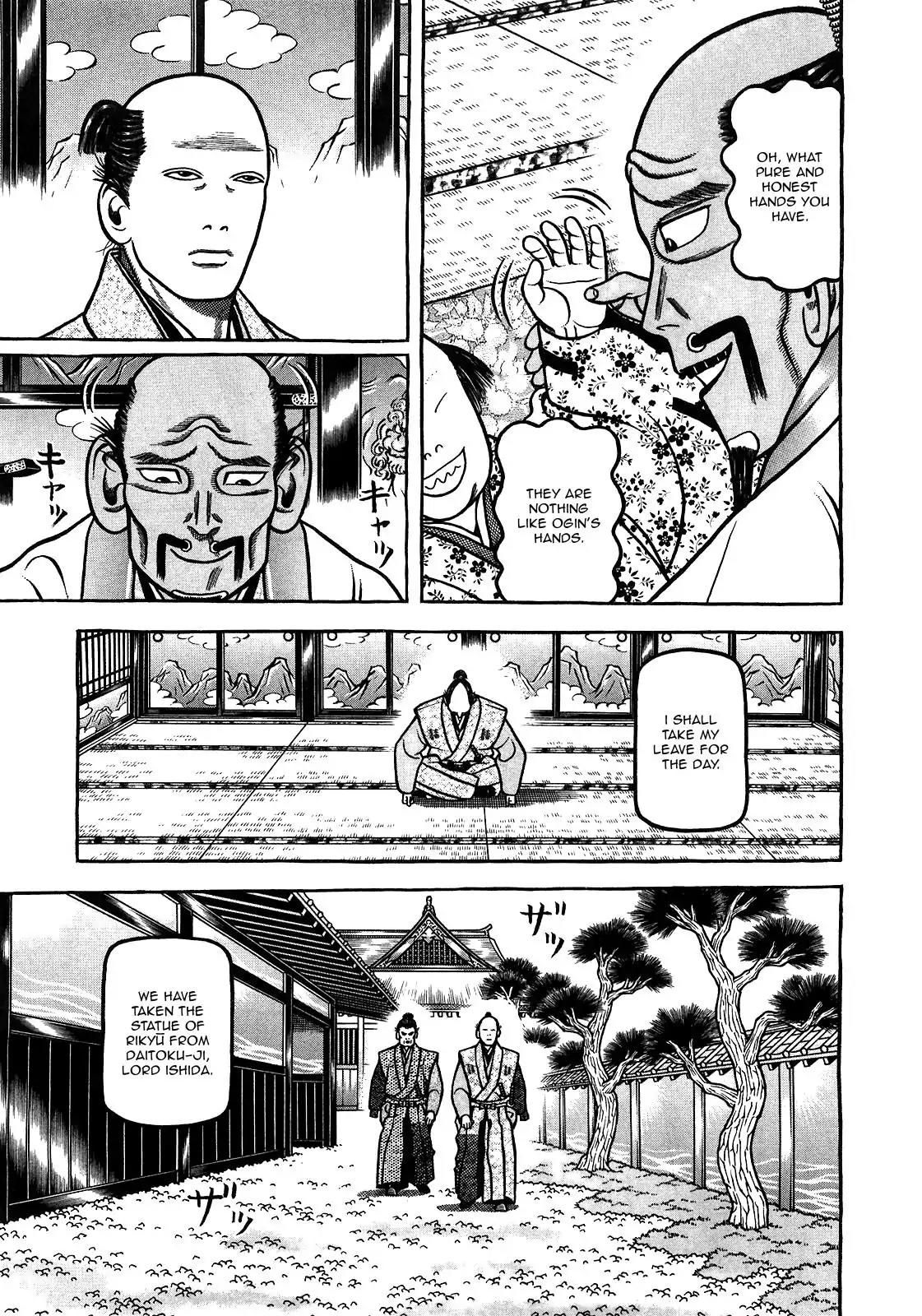 Hyougemono Chapter 88 page 17 - Chapter 88: Unchained Rikyū