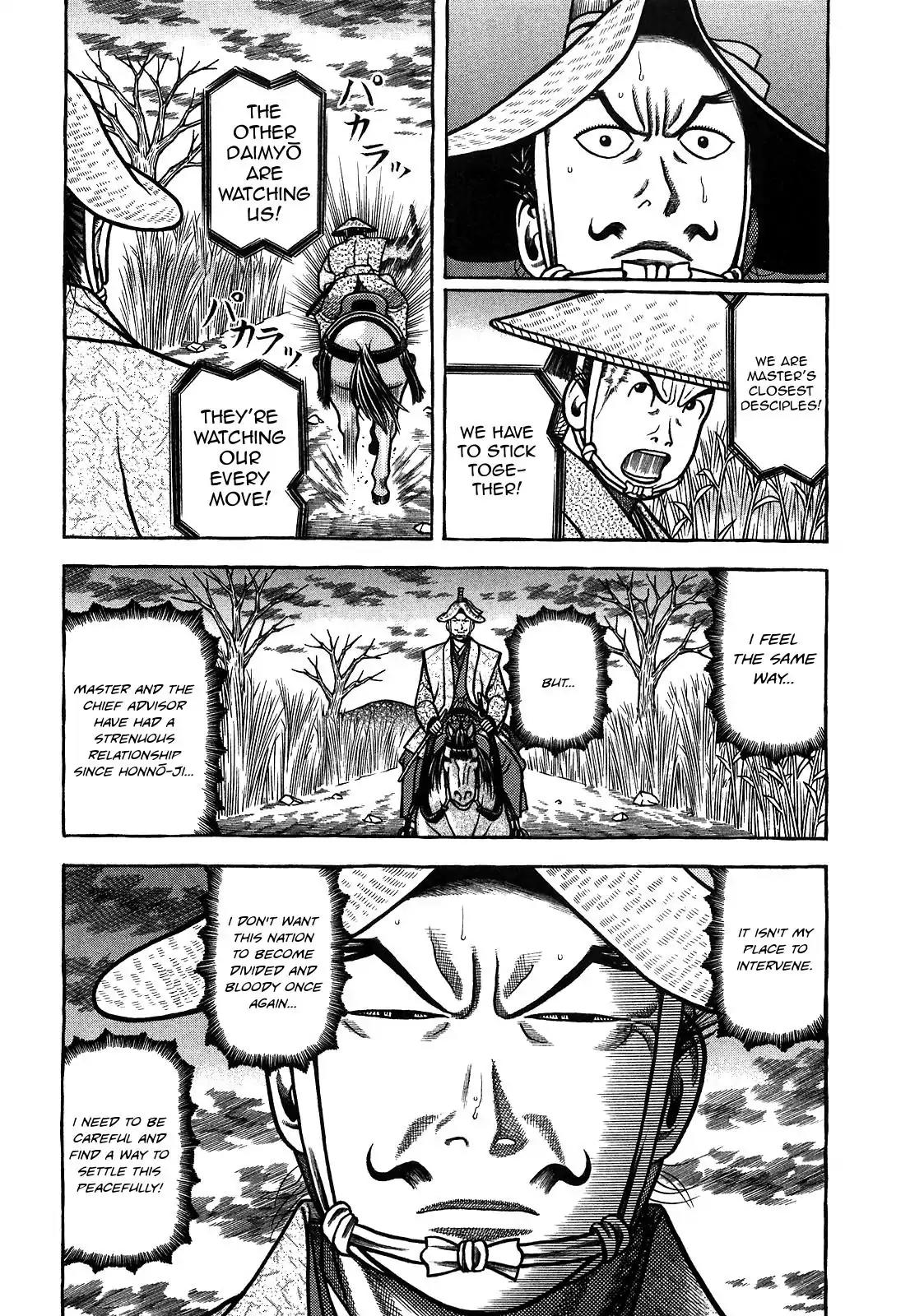Hyougemono Chapter 88 page 3 - Chapter 88: Unchained Rikyū