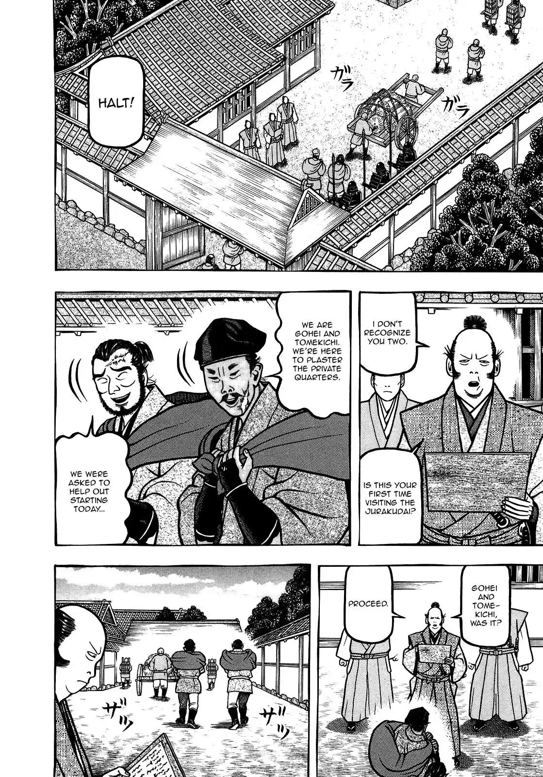 Hyougemono Chapter 88 page 8 - Chapter 88: Unchained Rikyū