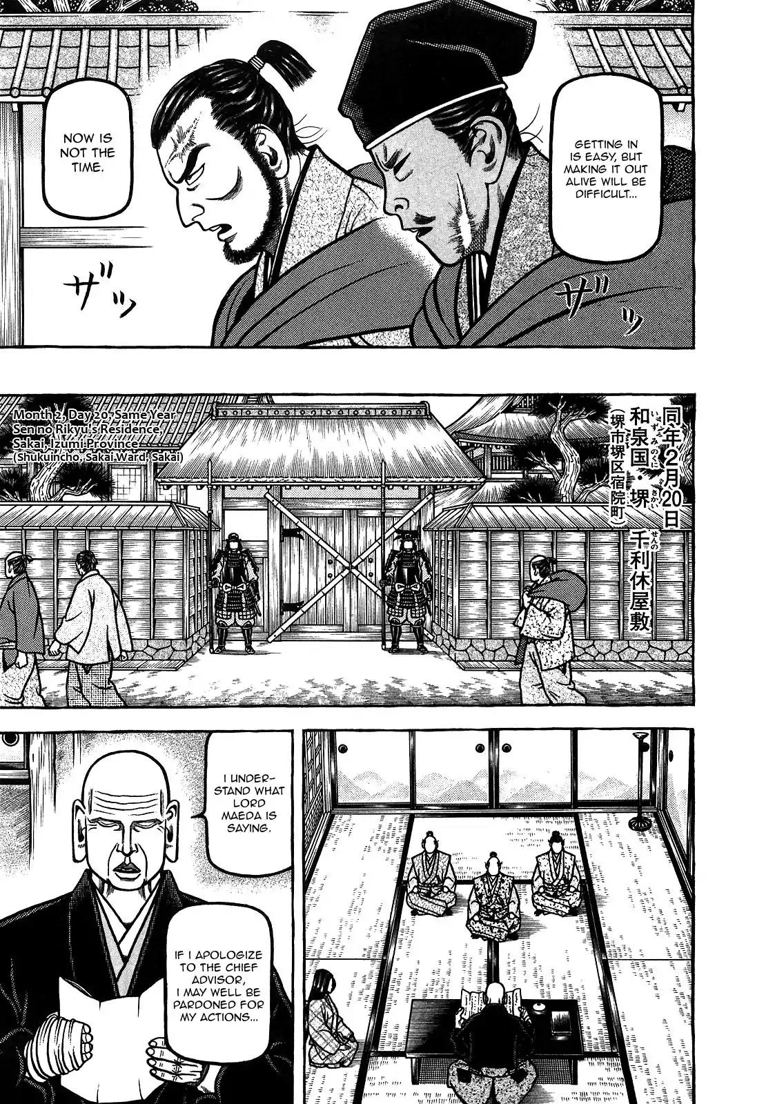 Hyougemono Chapter 88 page 9 - Chapter 88: Unchained Rikyū
