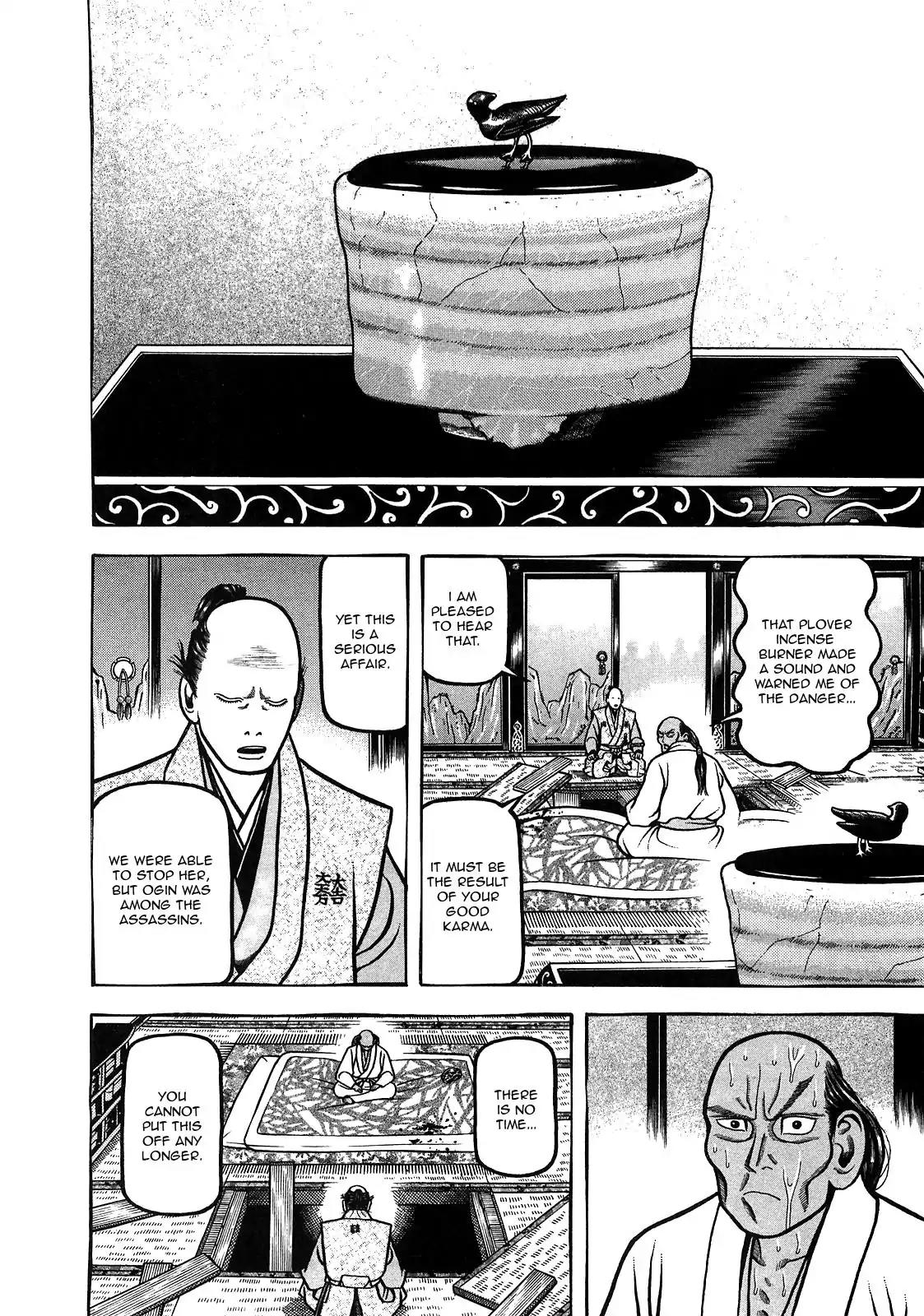 Hyougemono Chapter 89 page 12 - Chapter 89: Sir. Lonely