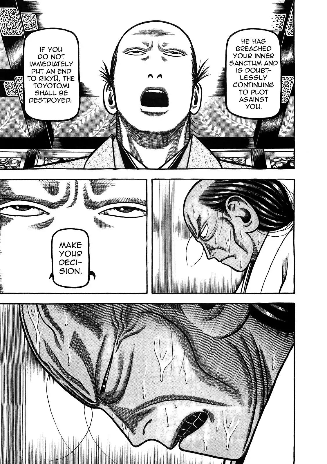 Hyougemono Chapter 89 page 13 - Chapter 89: Sir. Lonely