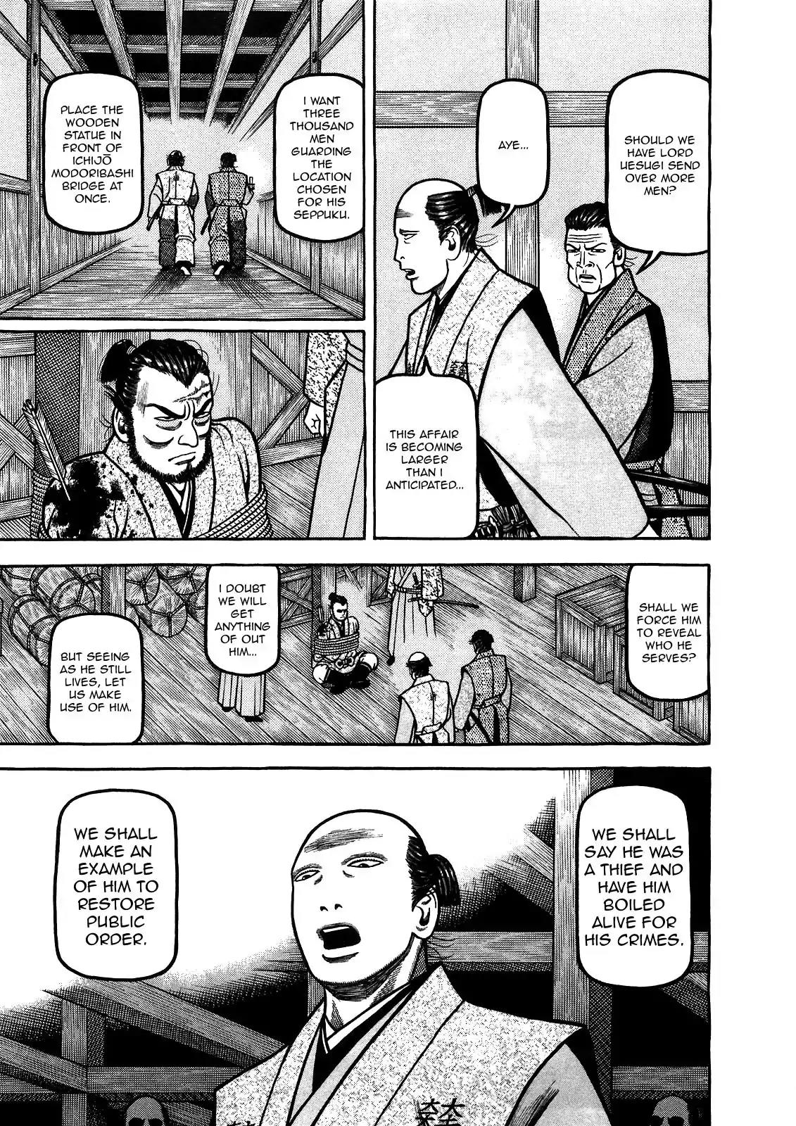 Hyougemono Chapter 89 page 15 - Chapter 89: Sir. Lonely