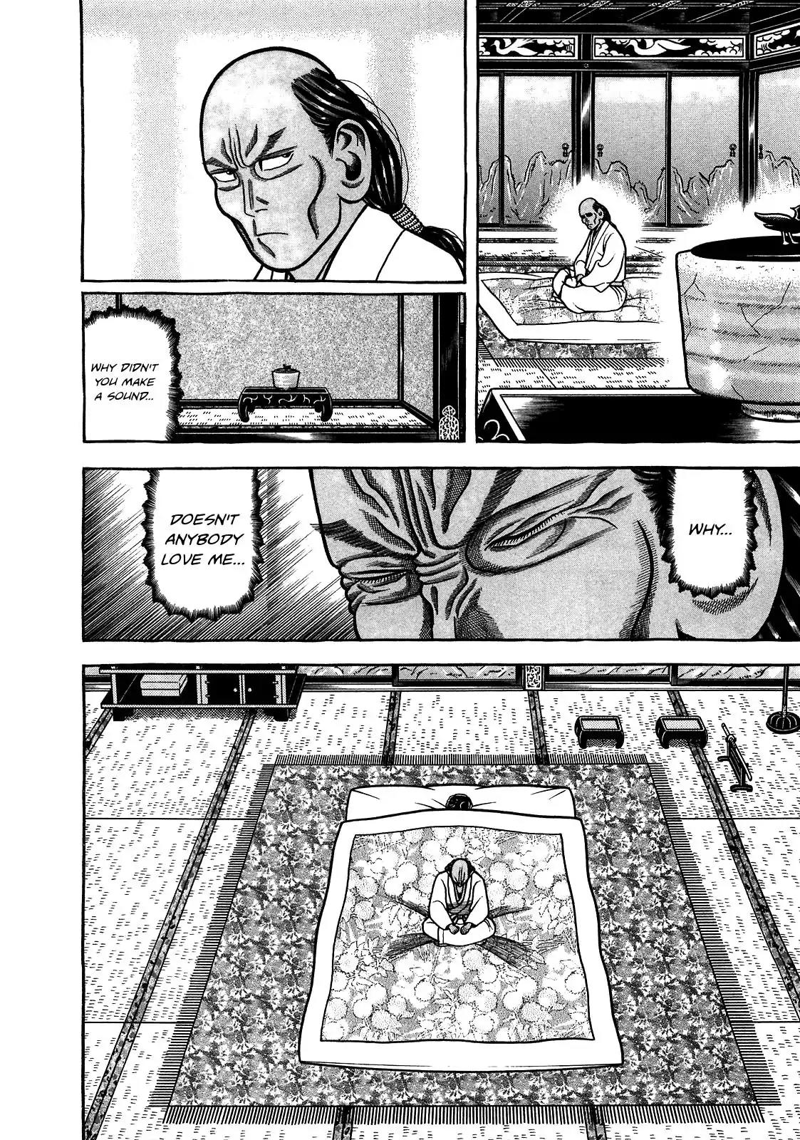Hyougemono Chapter 89 page 16 - Chapter 89: Sir. Lonely