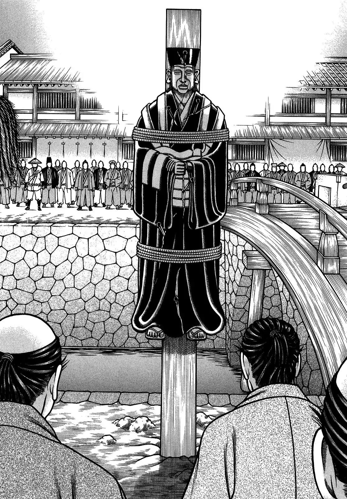 Hyougemono Chapter 89 page 18 - Chapter 89: Sir. Lonely