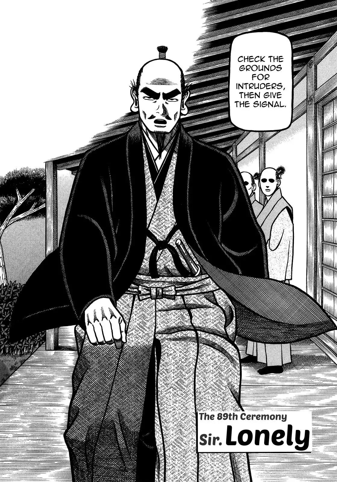 Hyougemono Chapter 89 page 2 - Chapter 89: Sir. Lonely