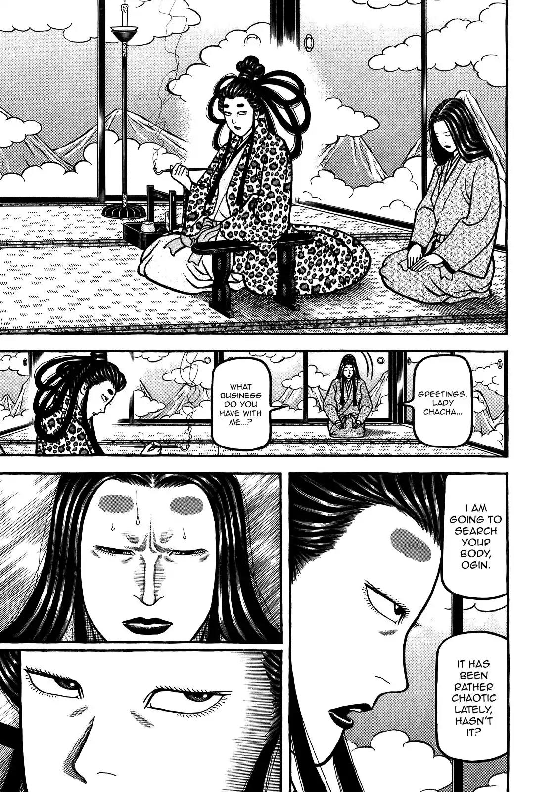 Hyougemono Chapter 89 page 5 - Chapter 89: Sir. Lonely