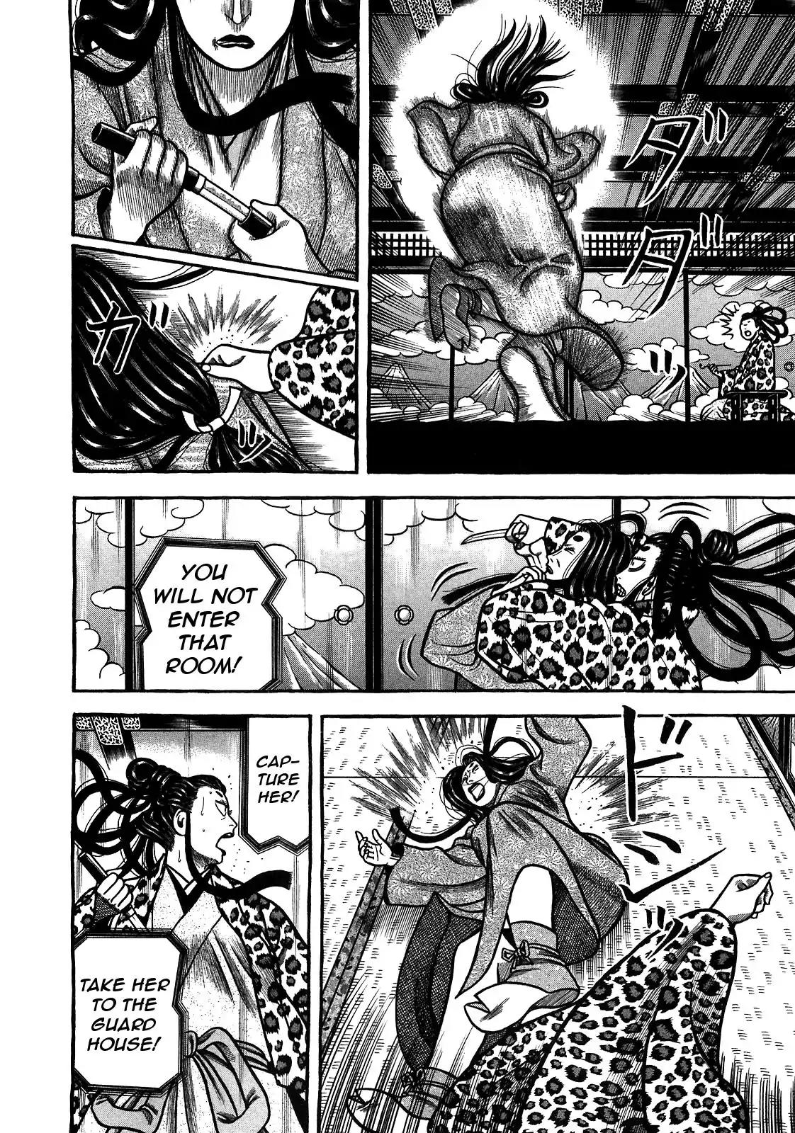 Hyougemono Chapter 89 page 6 - Chapter 89: Sir. Lonely