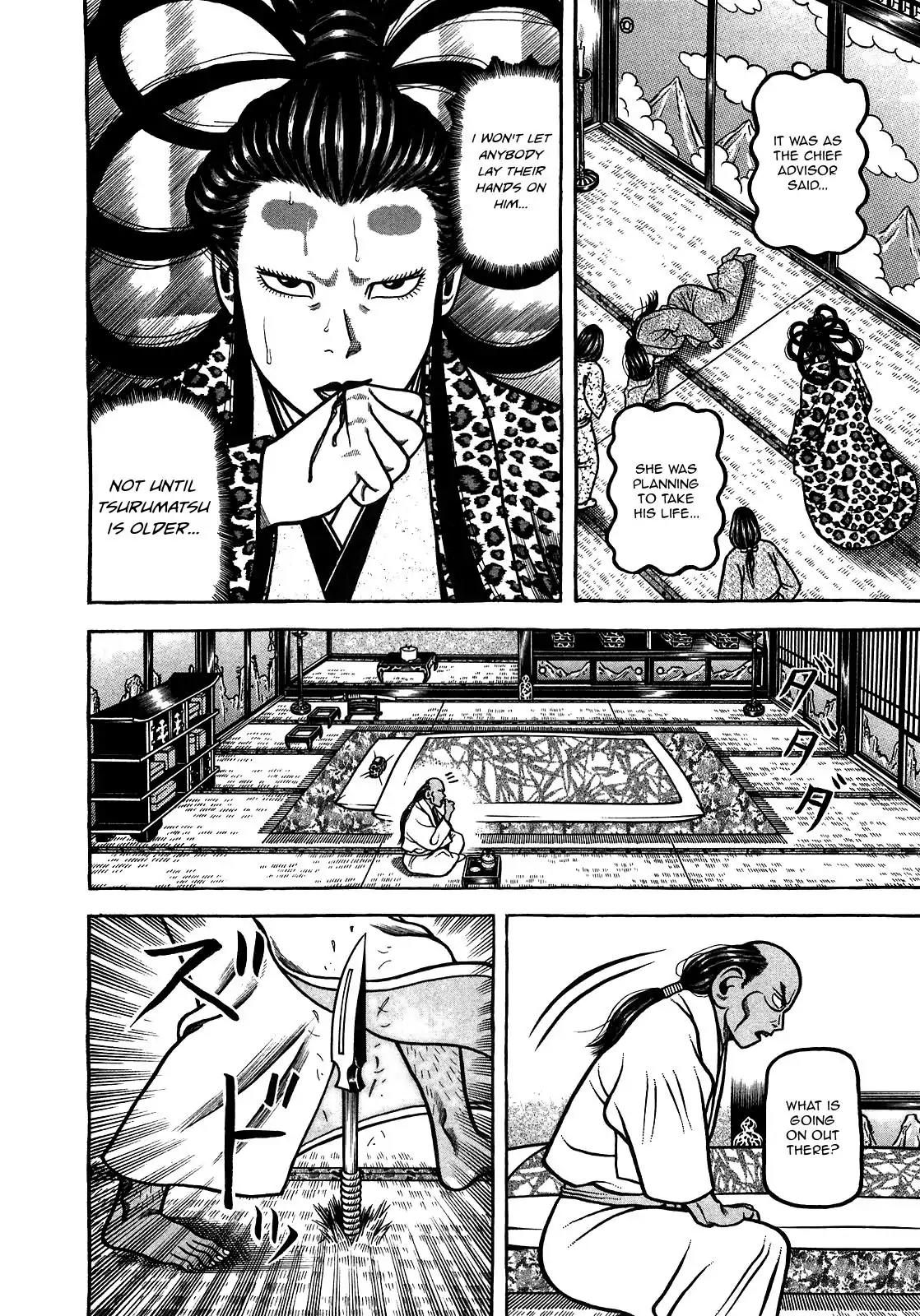 Hyougemono Chapter 89 page 8 - Chapter 89: Sir. Lonely