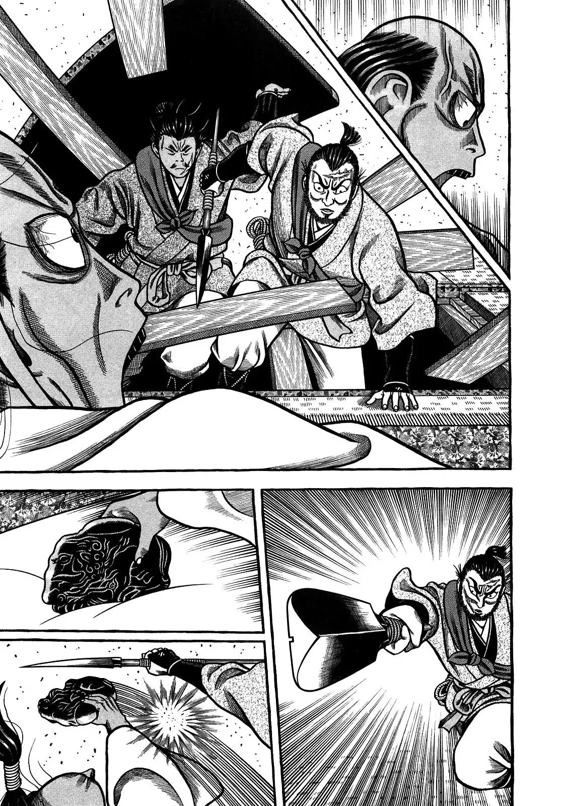 Hyougemono Chapter 89 page 9 - Chapter 89: Sir. Lonely