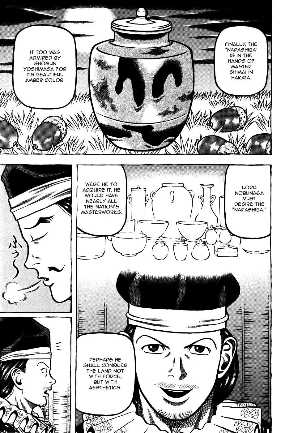 Hyougemono Chapter 9 page 13 - Chapter 9: Messenger from Heaven
