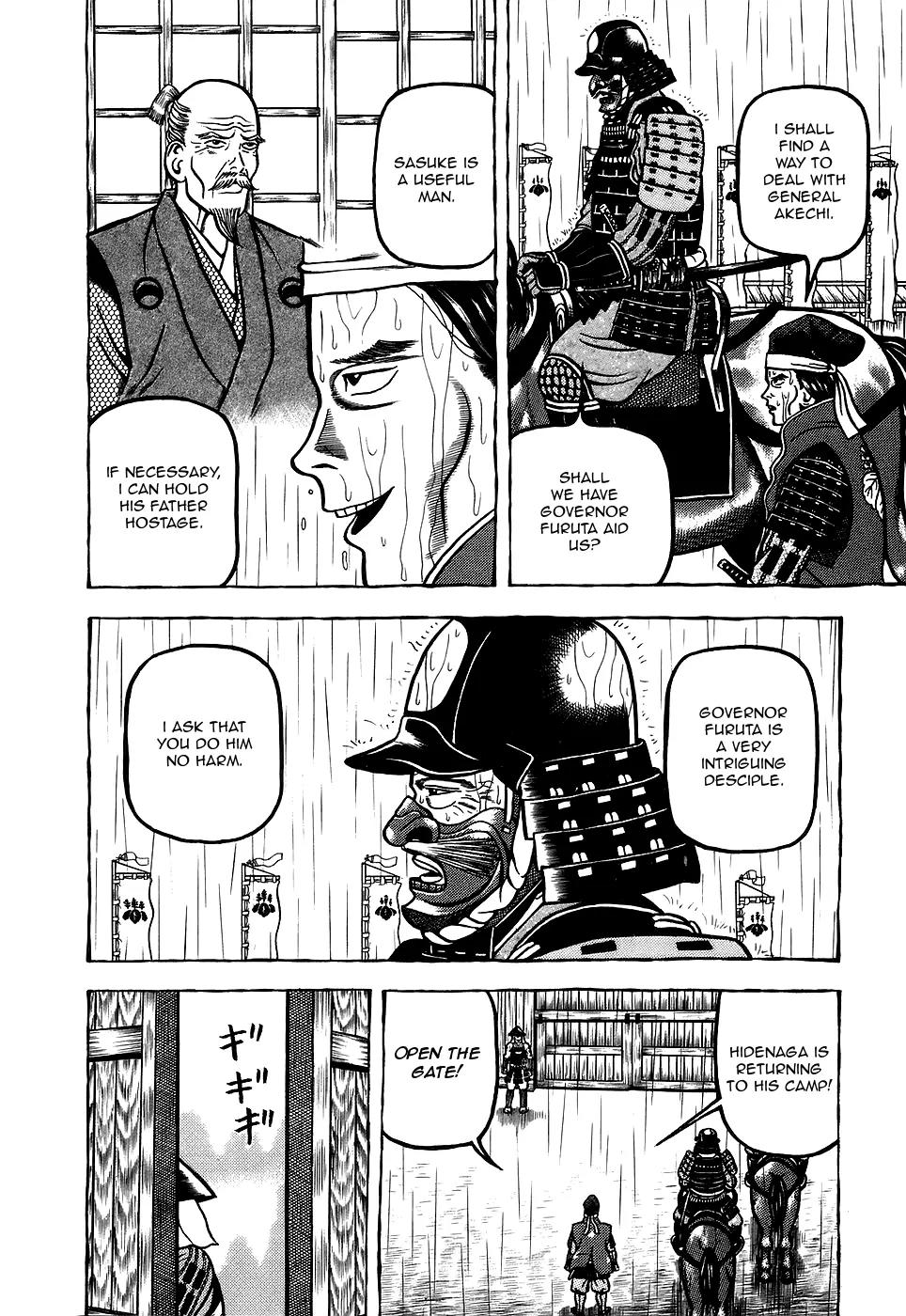 Hyougemono Chapter 9 page 16 - Chapter 9: Messenger from Heaven