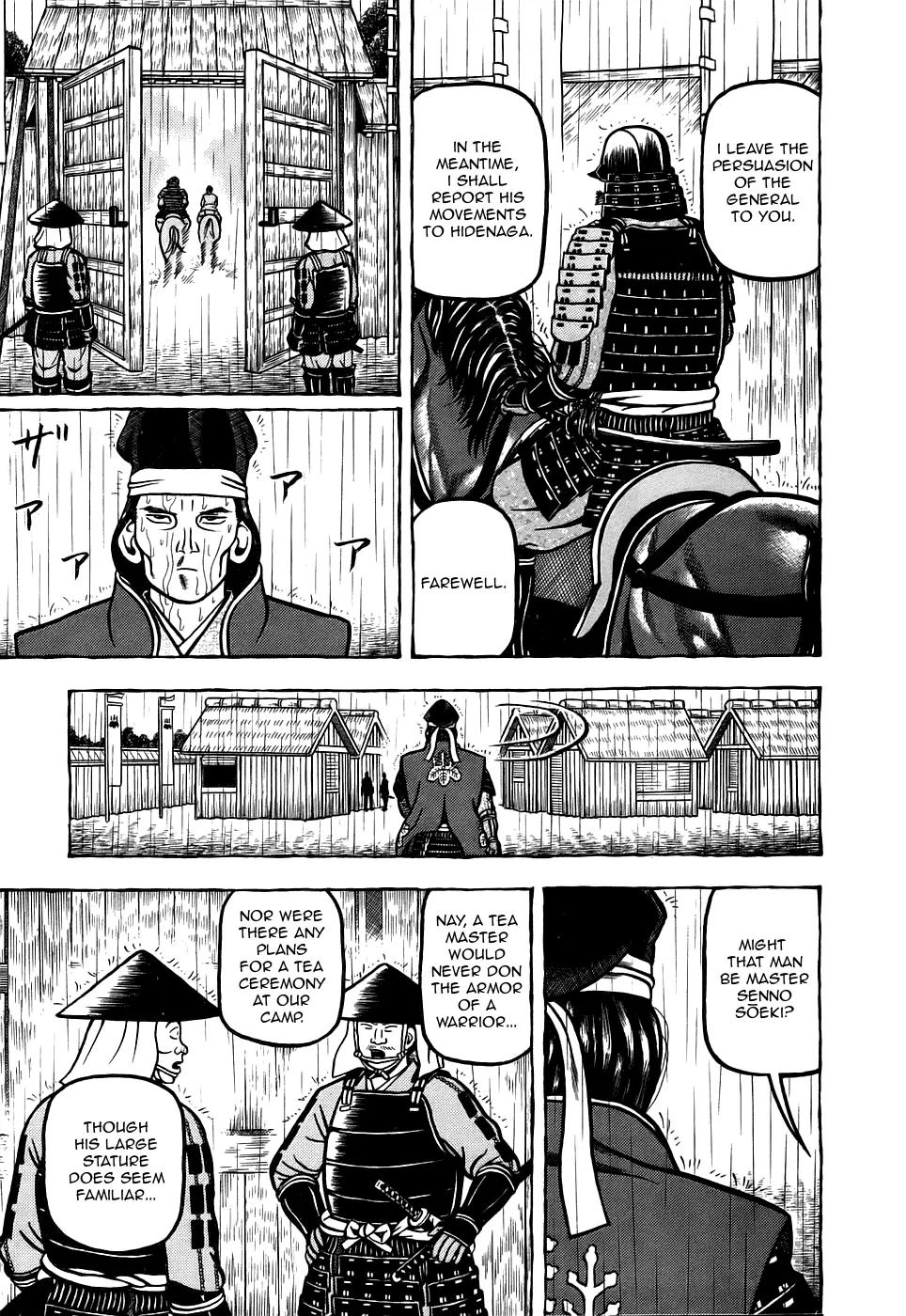 Hyougemono Chapter 9 page 17 - Chapter 9: Messenger from Heaven