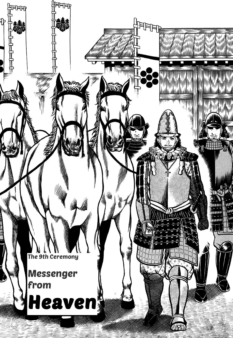 Hyougemono Chapter 9 page 2 - Chapter 9: Messenger from Heaven